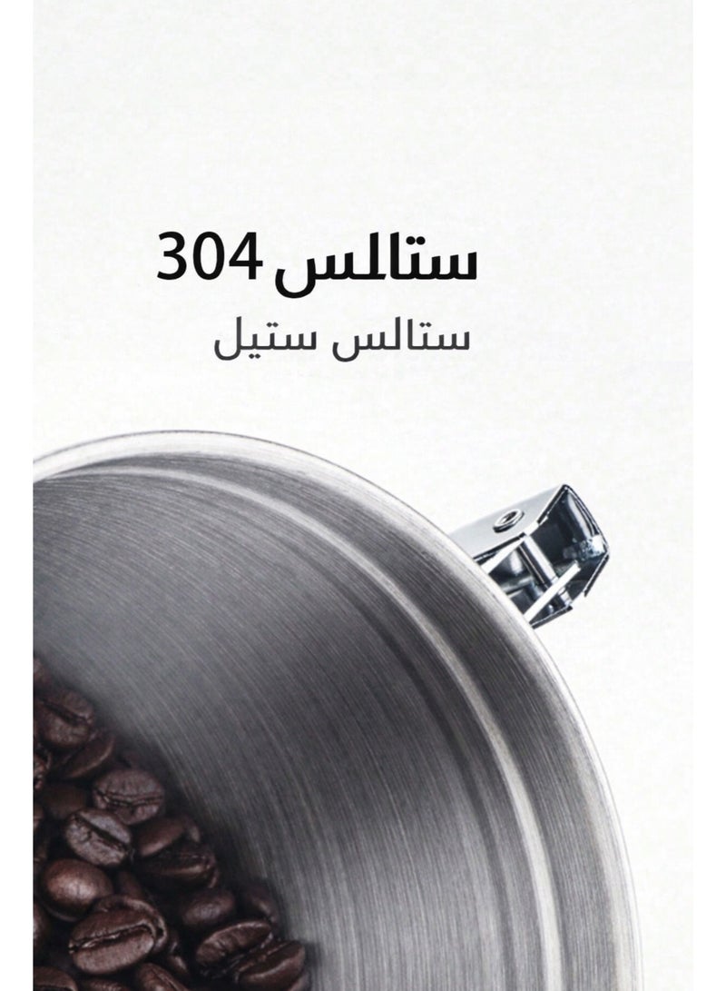 Squarecircle 1.8L Airtight Coffee Canister Stainless Steel with Date Tracker, One-Way CO2 Valve & Scoop, Large Capacity Storage for Coffee Beans & Grounds, Black - Image 3